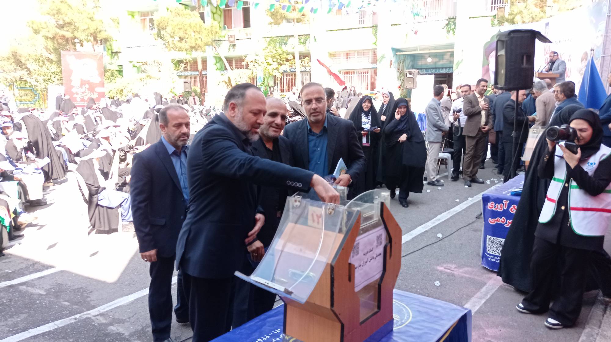 آیین شور عاطفه ها با شعار «آینده ساز باشیم »در پایتخت برگزار شد