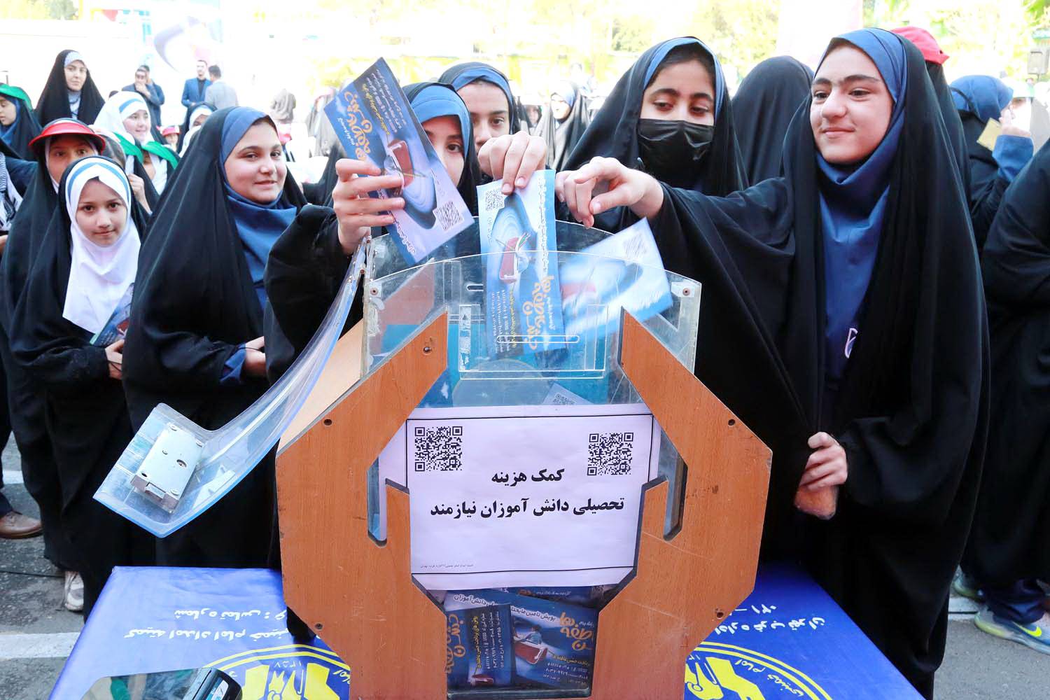 آیین شور عاطفه ها با شعار «آینده ساز باشیم »در پایتخت برگزار شد