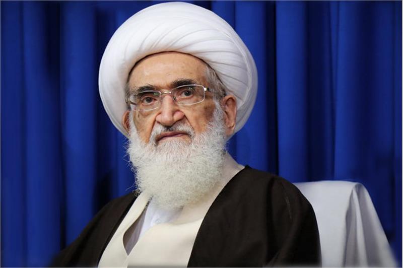 پیام حضرت آیت الله العظمی نوری