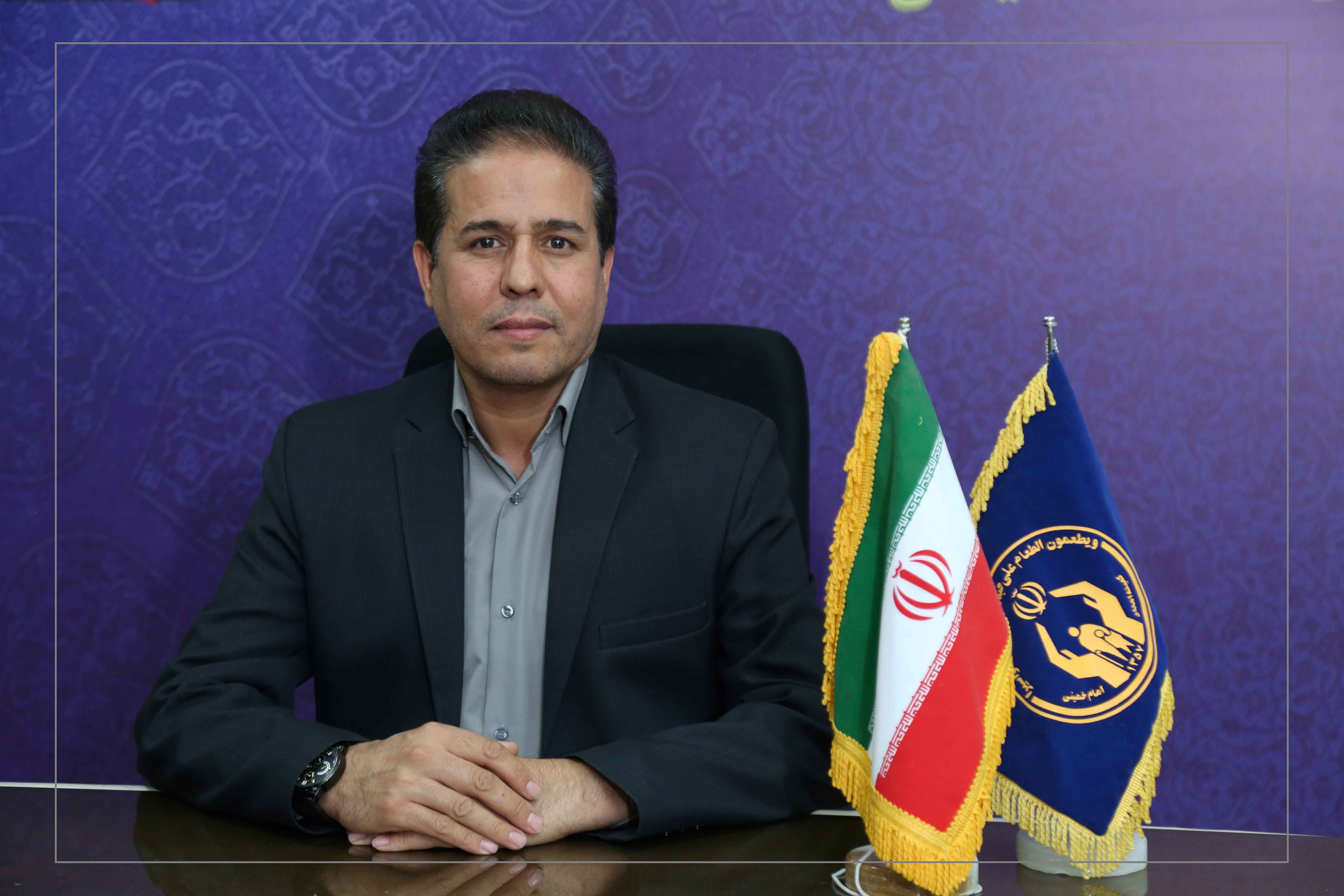 معاون حمایت