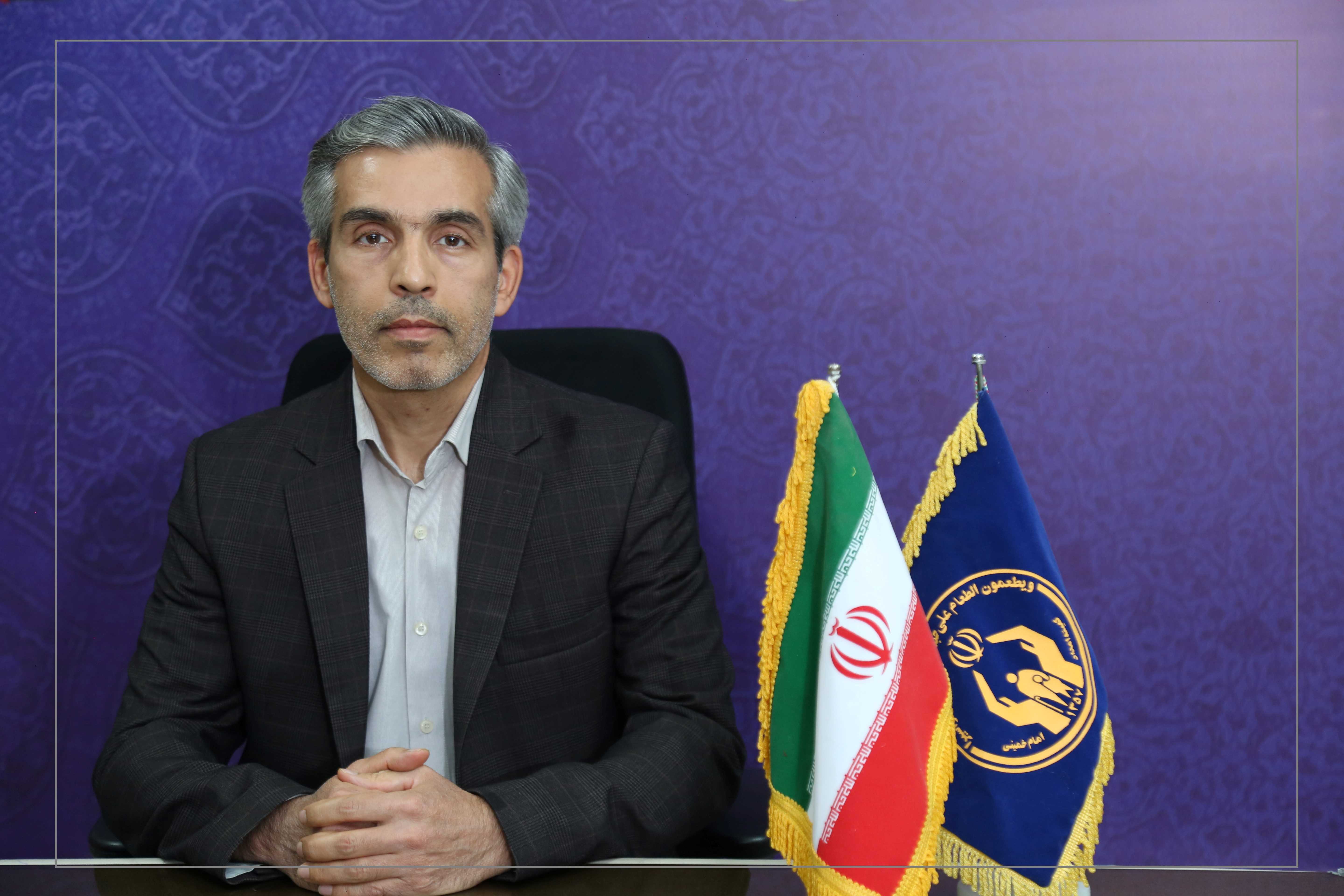 مدیر بازرسی