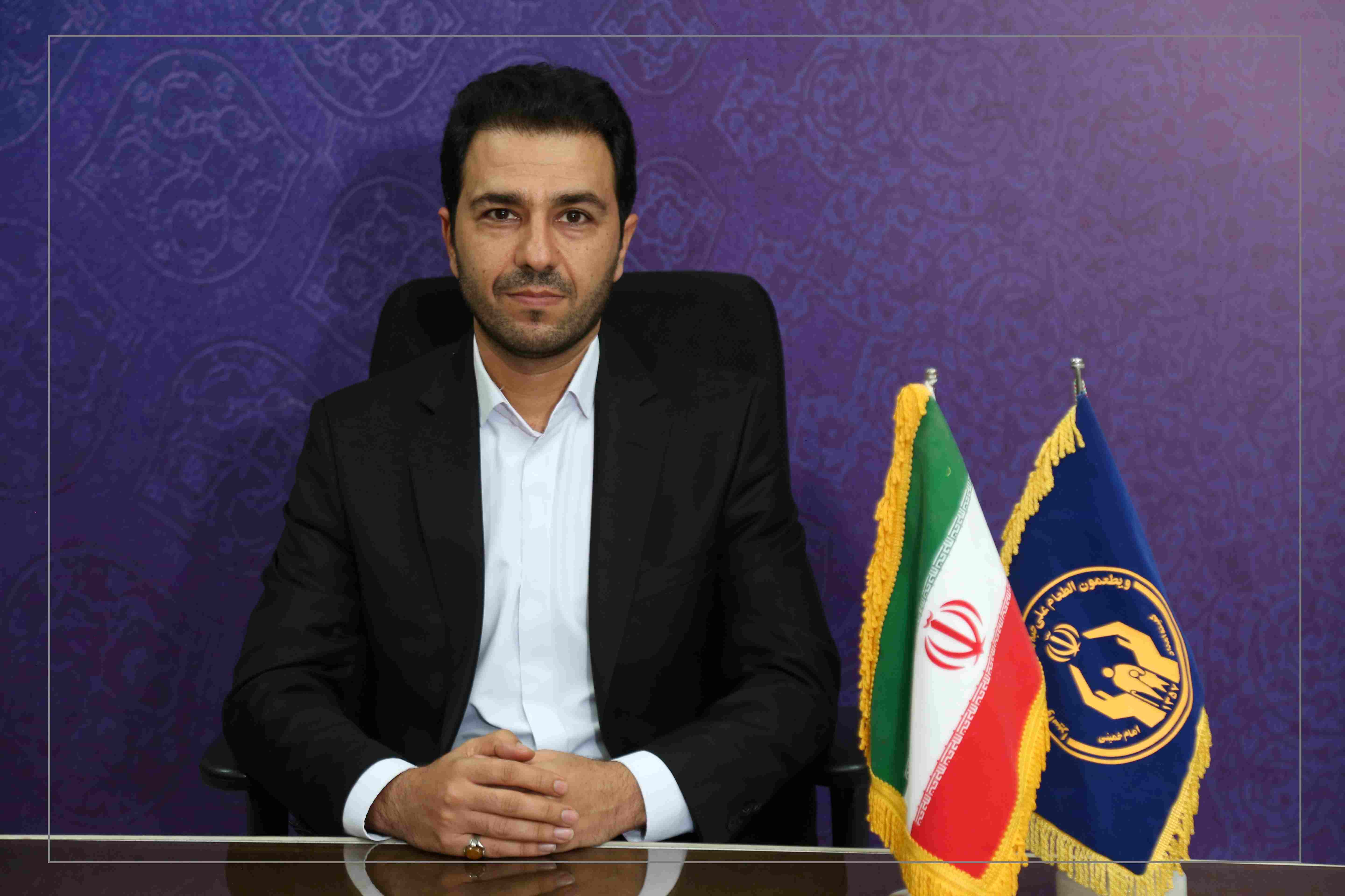 گزینش
