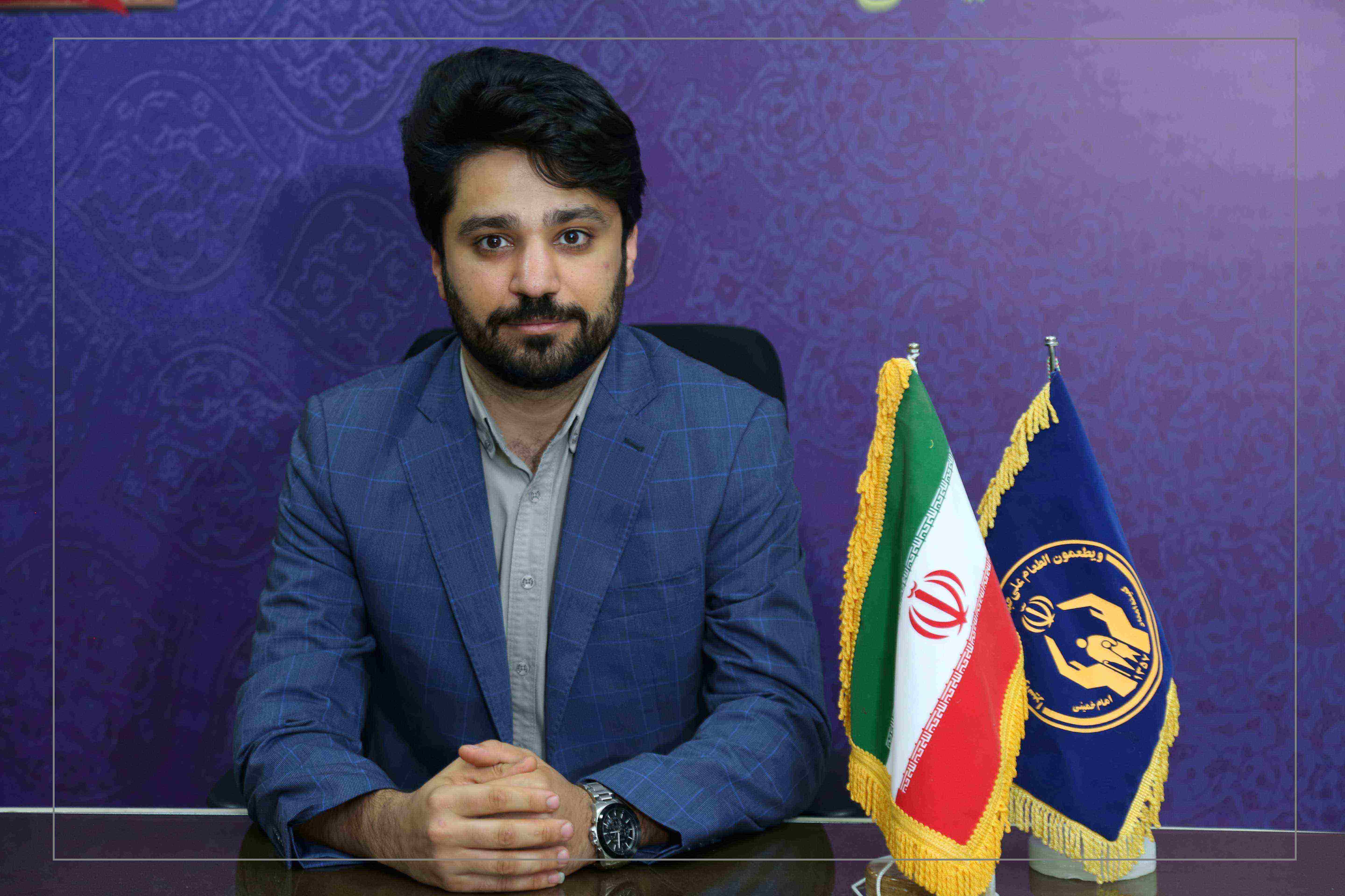 فناوری