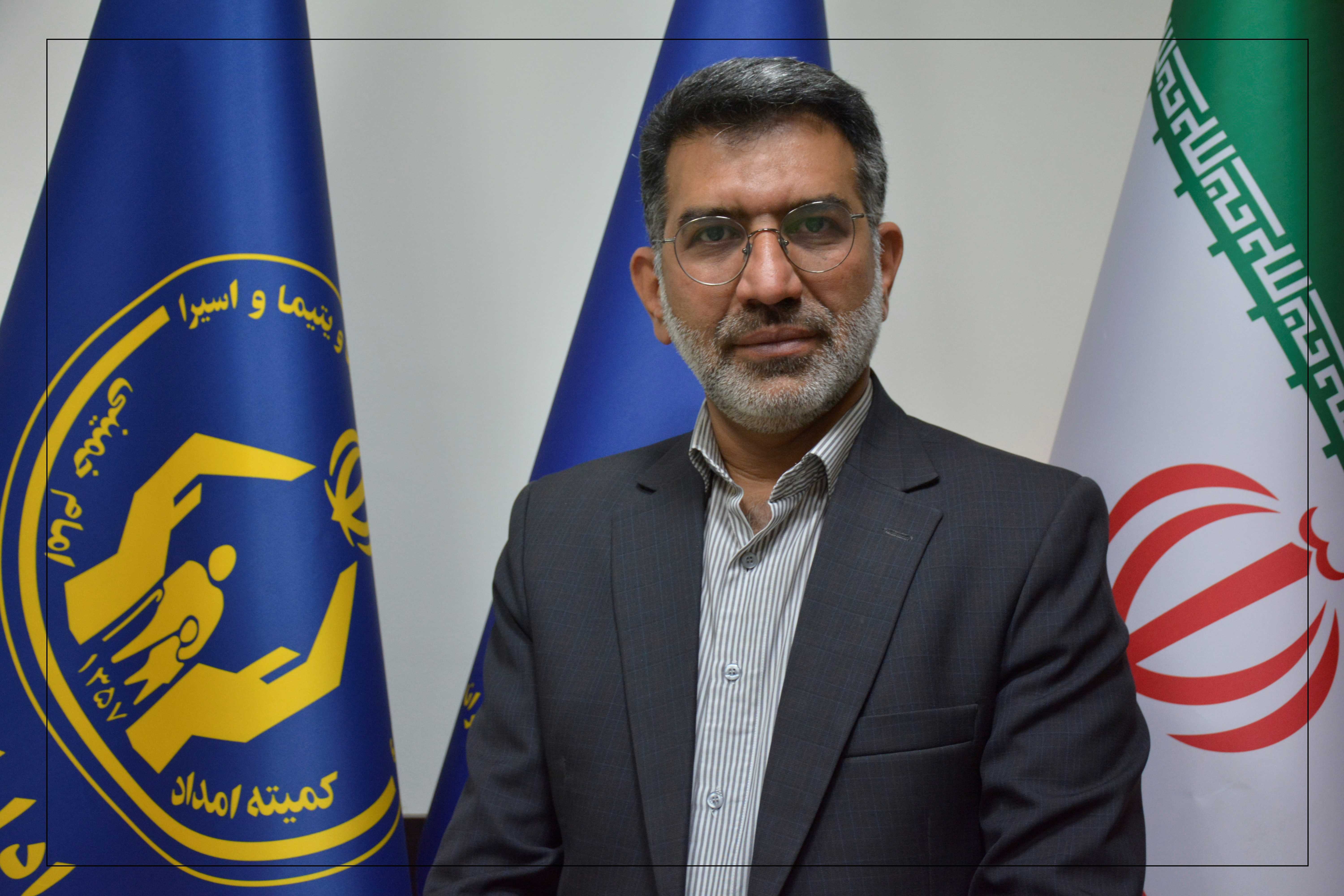 روابط عمومی