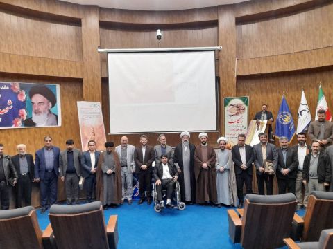 همایش زکات در شهرستان ملارد برگزار شد