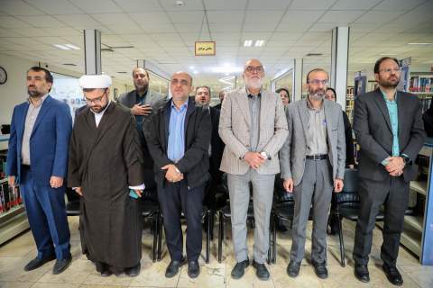 افتتاح مرکز خدمات روانشناسی و مشاوره «راه زندگی» در کتابخانه عمومی باباطاهر تهران