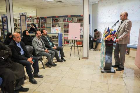 افتتاح مرکز خدمات روانشناسی و مشاوره «راه زندگی» در کتابخانه عمومی باباطاهر تهران