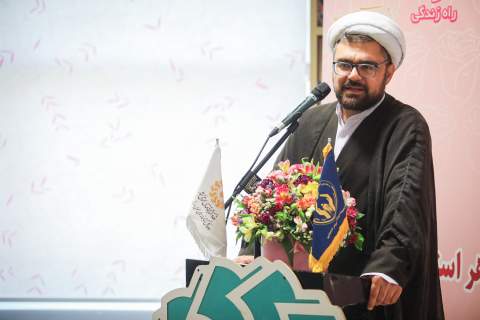افتتاح مرکز خدمات روانشناسی و مشاوره «راه زندگی» در کتابخانه عمومی باباطاهر تهران