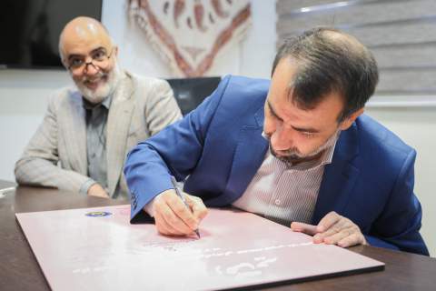 افتتاح مرکز خدمات روانشناسی و مشاوره «راه زندگی» در کتابخانه عمومی باباطاهر تهران