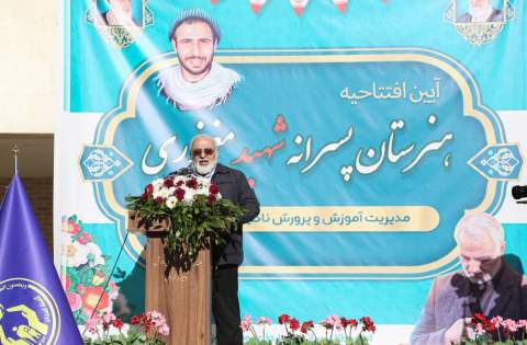 سفر حسین انواری عضو هیات امنای کمیته امداد به کرمان1403/10/17