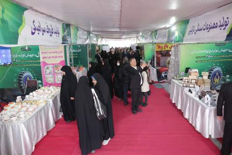 جشن خودکفایی 4500 مدد جوی کمیته امداد در خراسان رضوی.