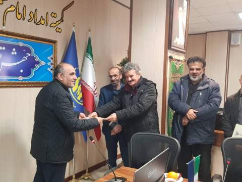 آیین تجلیل از امدادگران جانباز کمیته امداد استان تهران برگزار شد