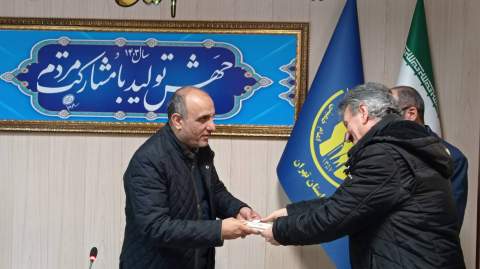 آیین تجلیل از امدادگران جانباز کمیته امداد استان تهران برگزار شد