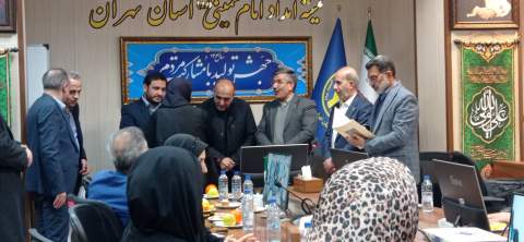 آیین تجلیل از وکلای نیکوکار در کمیته امداد استان تهران برگزار شد