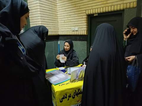 برپایی پایگاه های  حامی یابی برای ایتام و فرزندان محسنین  در شب های قدر- فروردین  1404