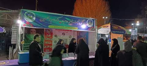 برپایی پایگاه های  حامی یابی برای ایتام و فرزندان محسنین  در شب های قدر- فروردین  1404