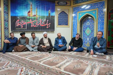 برگزاری مراسم زیارت عاشورا در کمیته امداد با حضور فرماندارتهران   و مدیرکل کمیته امداد استان