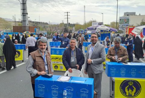 برپایی پایگاه های جمع آوری زکات فطریه کمیته امداد استان تهران  - 11 فروردین 1404
