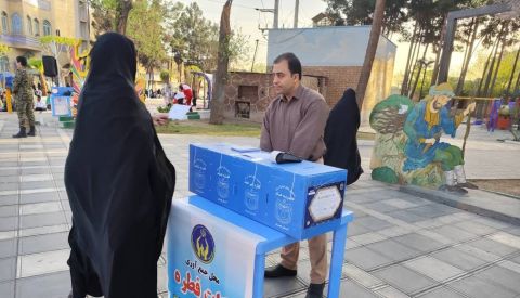 برپایی پایگاه های جمع آوری زکات فطریه کمیته امداد استان تهران  - 11 فروردین 1404