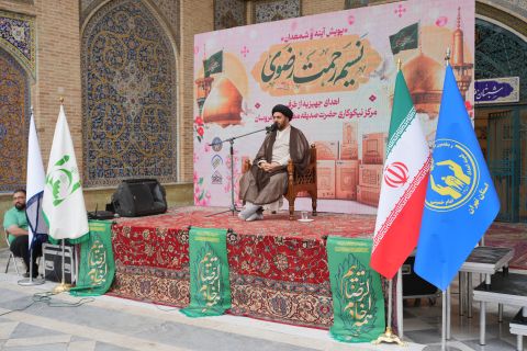 برگزاری مراسم اهدای  جهیزیه به نوعروسان نیازمند در قالب پویش آیینه و شمعدان  - 1404/02/14
