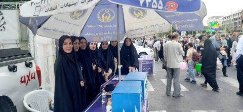 حضور امدادگران کمیته امداد استان تهران در جشن بزرگ امام رضایی ها - 1404/02/19