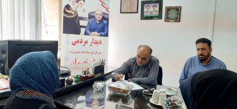 مدیرکل کمیته امداد تهران هرهفته به استقبال گلایه‌ها ودرخواست‌های مردم می رود