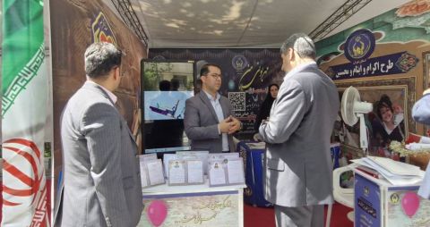 برپایی پایگاه طرح اکرام کمیته امداد در دانشگاه تهران 