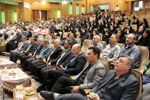 برگزاری آیین پویش ملی " نذر و قربانی "  در تهران -  ۱۴۰۴/۰۳/۱۶