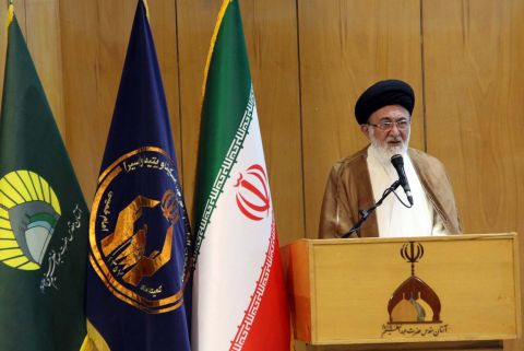 برگزاری آیین پویش ملی " نذر و قربانی "  در تهران -  ۱۴۰۴/۰۳/۱۶