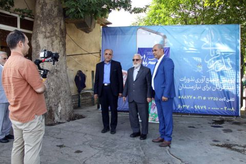 برگزاری آیین پویش ملی " نذر و قربانی "  در تهران -  ۱۴۰۴/۰۳/۱۶