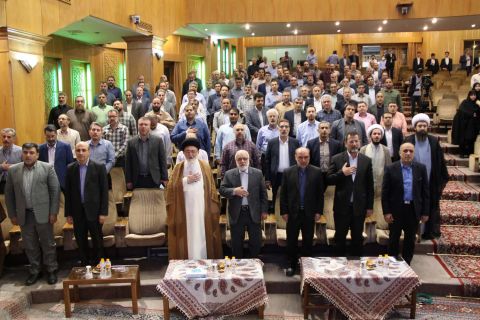 برگزاری آیین پویش ملی " نذر و قربانی "  در تهران -  ۱۴۰۴/۰۳/۱۶