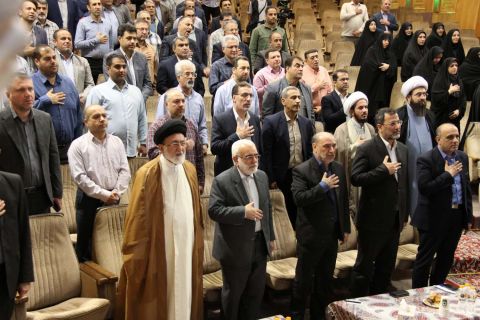 برگزاری آیین پویش ملی " نذر و قربانی "  در تهران -  ۱۴۰۴/۰۳/۱۶