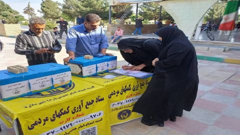 حضور پرشور شهروندان نیکوکار استان تهران در پایگاه های پویش نذر قربانی - 15 و 16 خرداد 1404