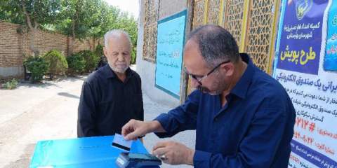 حضور شهروندان نیکوکار استان تهران در پایگاه های جمع آوری کمک های مردمی-۱۴۰۴٫۰۵٫۰۳