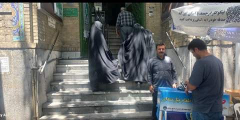 حضور شهروندان نیکوکار استان تهران در پایگاه های جمع آوری کمک های مردمی-۱۴۰۴٫۰۵٫۰۳