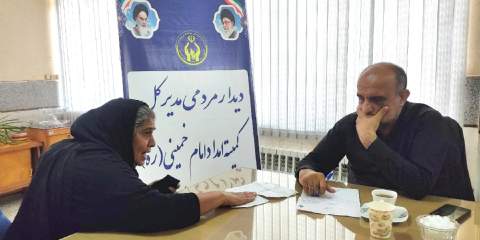 مدیرکل کمیته امداد استان تهران در ورامین: وام  مسکن و امور درمانی، اولویت درخواست‌ها - 1404/05/07