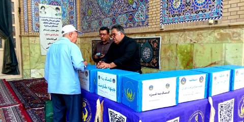 جمع‌آوری صدقات شهروندان تهرانی در پایگاه‌های مردمی نماز جمعه  - 1404/05/10