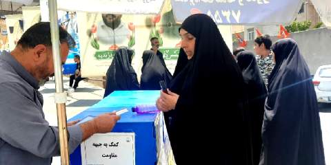 جمع‌آوری صدقات شهروندان تهرانی در پایگاه‌های مردمی نماز جمعه  - 1404/05/10