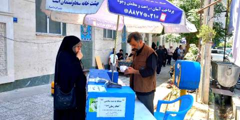 جمع‌آوری صدقات شهروندان تهرانی در پایگاه‌های مردمی نماز جمعه  - 1404/05/10