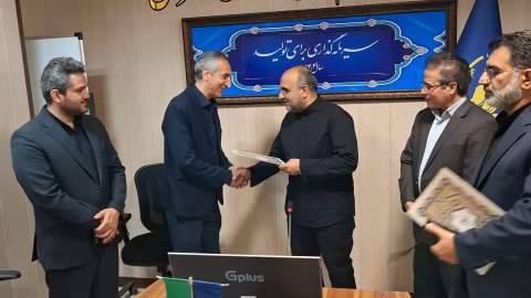 سرپرست اداره بهداشت،درمان و امور بيمه استان تهران منصوب شد