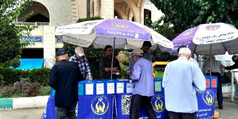 مشارکت هفتگی شهروندان تهرانی در حمایت از نیازمندان تحت حمایت -1404/05/17