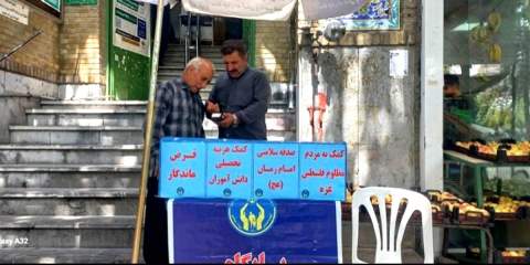 پایگاه های کمیته امدادمیزبان شهروندان نیکوکاردرمیعادگاه های نمازجمعه سراسر استان تهران _ 1404/05/24