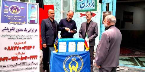 پایگاه های کمیته امدادمیزبان شهروندان نیکوکاردرمیعادگاه های نمازجمعه سراسر استان تهران _ 1404/05/24