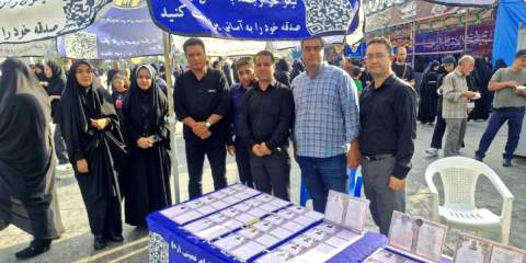 حضور  اعضای شورای مدیران کمیته امداد استان تهران در گردهمایی جاماندگان اربعین- 1404/05/23