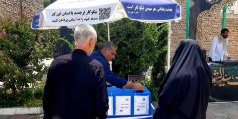 پایگاه های کمیته امدادمیزبان شهروندان نیکوکاردرمیعادگاه های نمازجمعه سراسر استان تهران _ 1404/05/24