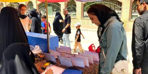  پایگاه های کمیته امداد میزبان نیکوکاران در همایش جاماندگان اربعین حسینی پایتخت - 1404/05/23