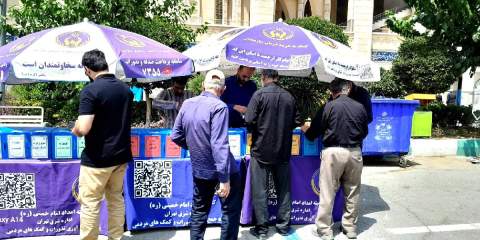 پایگاه های کمیته امدادمیزبان شهروندان نیکوکاردرمیعادگاه های نمازجمعه سراسر استان تهران _ 1404/05/24