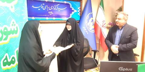  نشست شورای اقامه نماز کمیته امداد استان تهران با تأکید بر نهادینه‌سازی فرهنگ نماز اول‌وقت برگزار شد