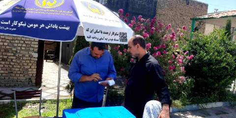 مشارکت شهروندان تهرانی درحمایت از نیازمندان درمیعادگاه های نماز جمعه سراسر استان تهران _  1404/05/31
