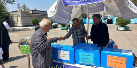مشارکت شهروندان استان تهران در میعادگاه های نماز جمعه برای کمک به نیازمندان _ 1404/06/07